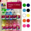Poster paint set (10pcs)