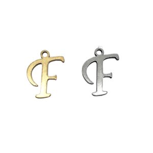 Alphabet charms -  letter F